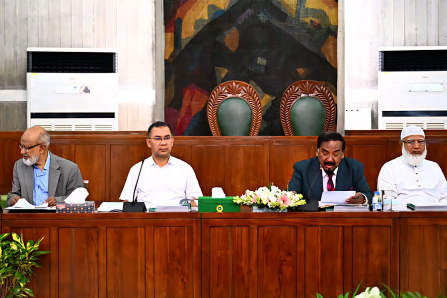 সংসদের ক্যাবিনেট কক্ষে কার্য উপদেষ্টা কমিটির সভা অনুষ্ঠিত