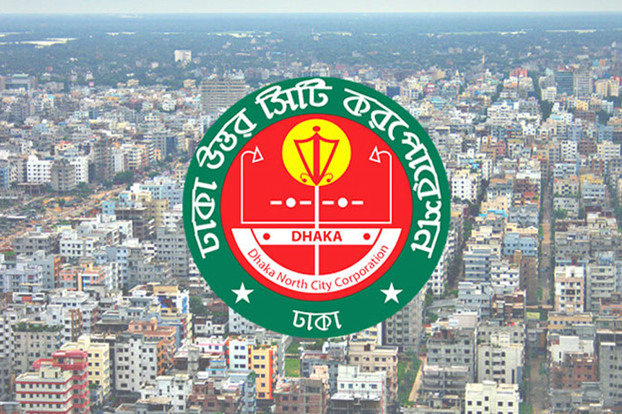 ইমাম ও মাংস প্রস্তুতকারীদের প্রশিক্ষণ দিচ্ছে ডিএনসিসি