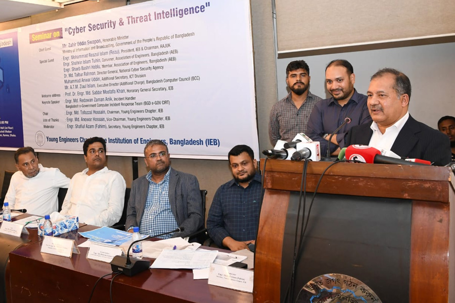 ডিজিটাল সক্ষমতা ছাড়া রাষ্ট্রীয় নিরাপত্তা ও উন্নয়ন ঝুঁকিতে পড়বে : তথ্যমন্ত্রী