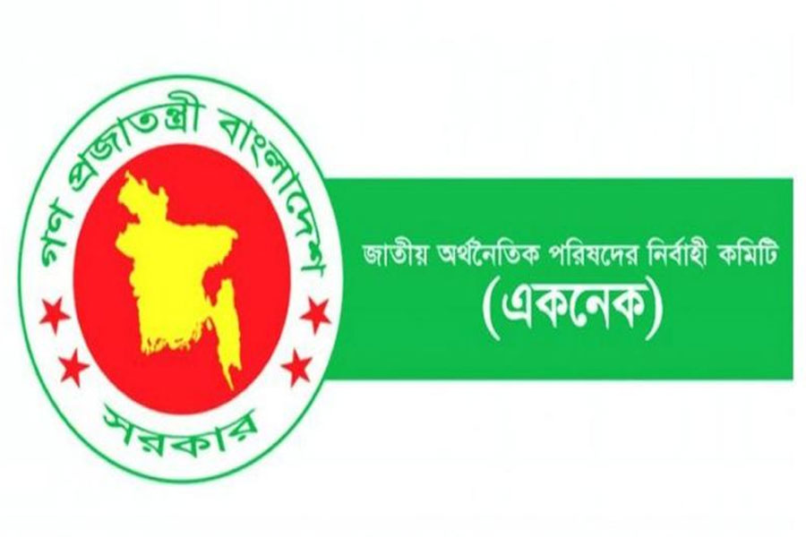 একনেকে উঠছে পদ্মা ব্যারাজ প্রকল্প, ব্যয় ৩৩ হাজার ৪৭৪ কোটি