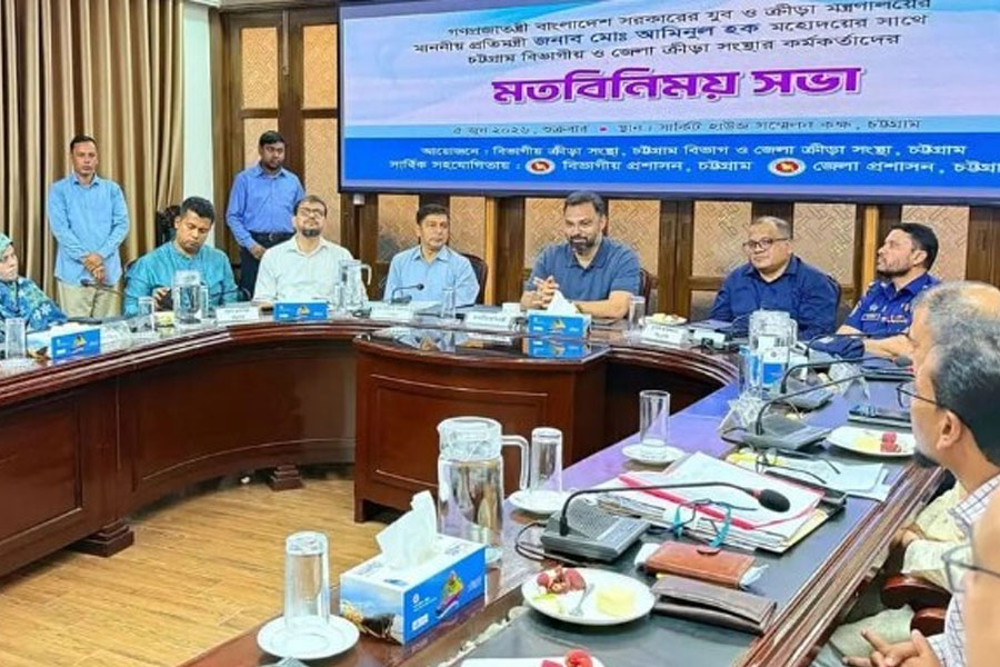 চট্টগ্রামে আধুনিক স্পোর্টস কমপ্লেক্স  নির্মিত হবে: ক্রীড়া প্রতিমন্ত্রী