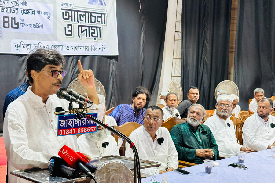 জাতির দুঃসময়ে নেতৃত্ব দিয়েছেন শহীদ প্রেসিডেন্ট জিয়াউর রহমান : মৎস্য ও প্রাণিসম্পদ এবং কৃষিমন্ত্রী