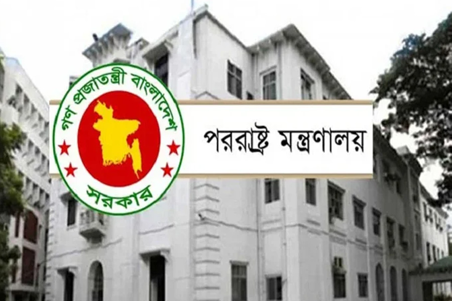 ভারতের ভারপ্রাপ্ত হাইকমিশনারকে পররাষ্ট্র মন্ত্রণালয়ে তলব