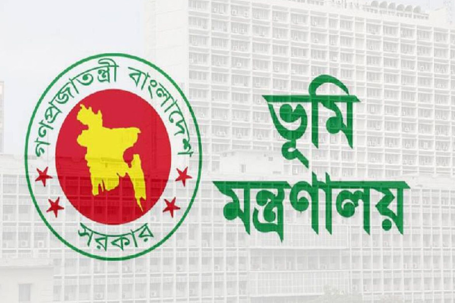 খাজনা পরিশোধে ভূমি মালিকদের যে নির্দেশনা দিল মন্ত্রণালয়