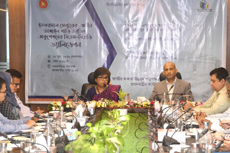 দেশে প্রথমবার টাঙ্গাইল শাড়ি বুননের মানসম্মত প্রশিক্ষণ কাঠামো তৈরি