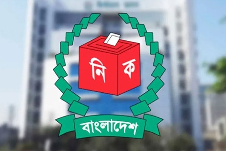 এনআইডি সংশোধন সহজ করতে ইসির ৫ সদস্যের কমিটি