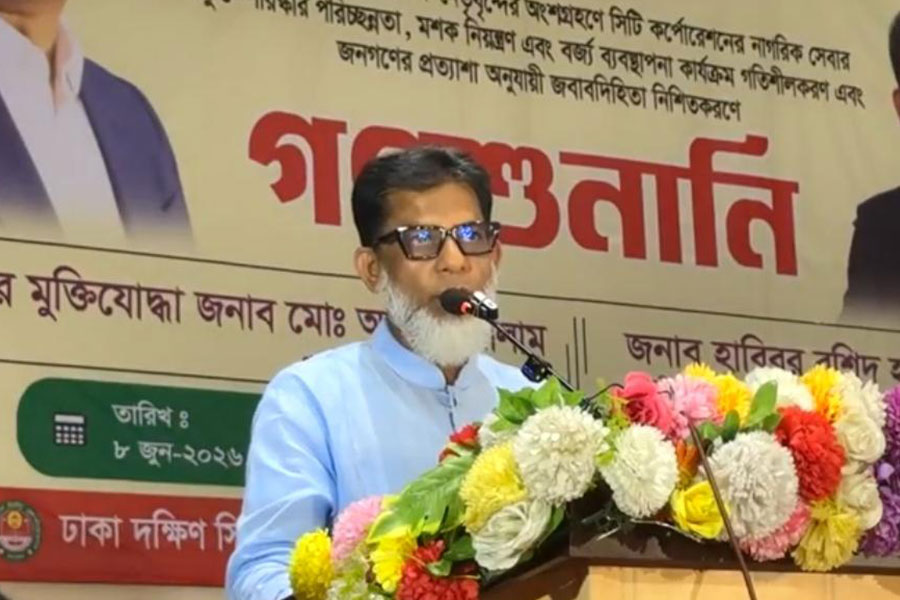 সমস্যা সমাধান ও উন্নয়নই আমাদের মূল অঙ্গীকার: প্রতিমন্ত্রী হাবিব