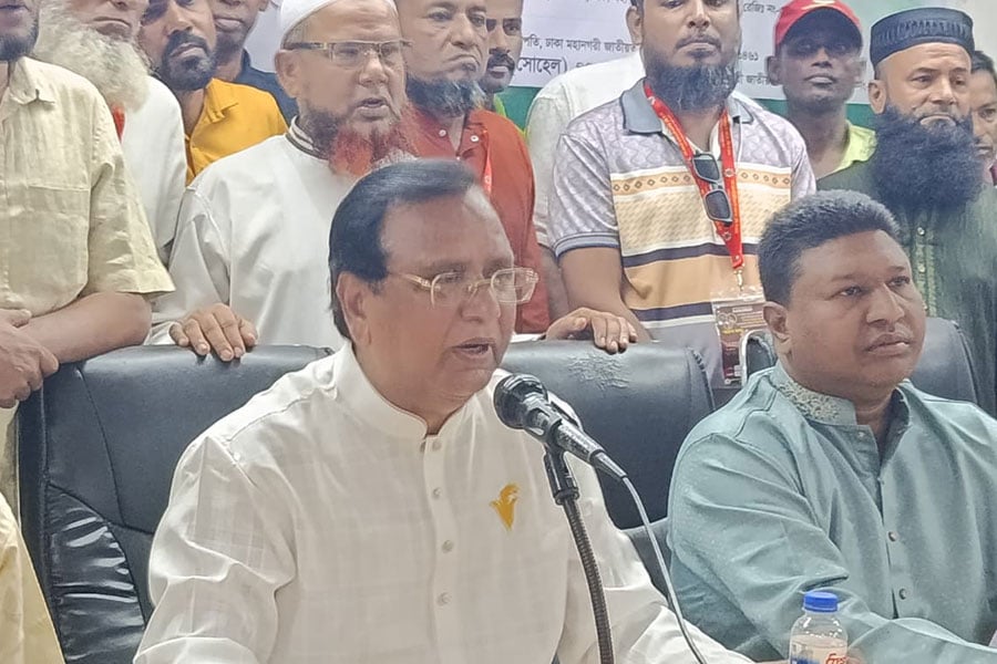 ছবি: ভিওডি বাংলা