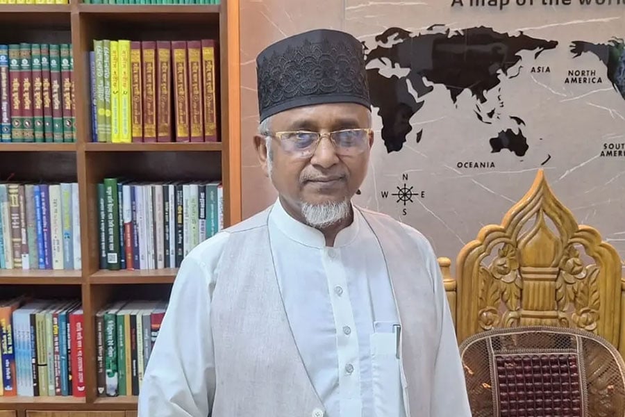 ছবি: ভিওডি বাংলা