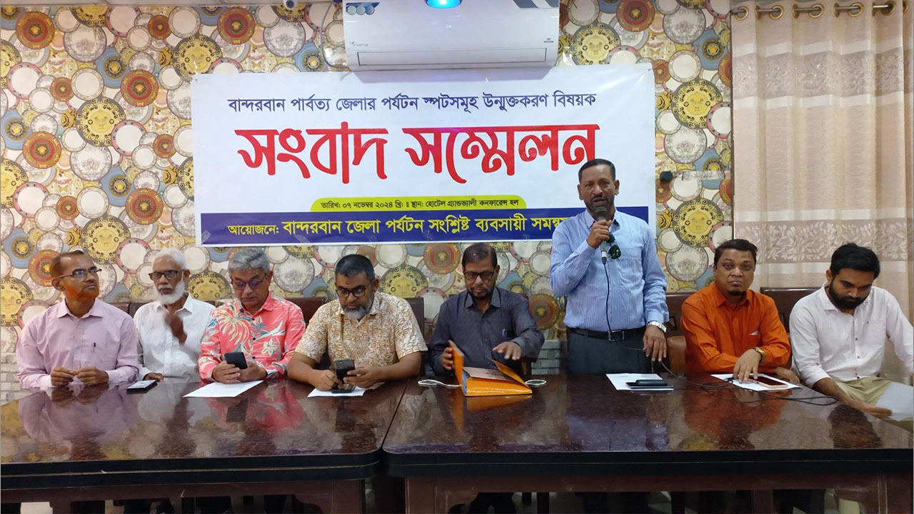 বান্দরবানে হোটেল-রিসোর্টে ছাড়ের ছড়াছড়ি