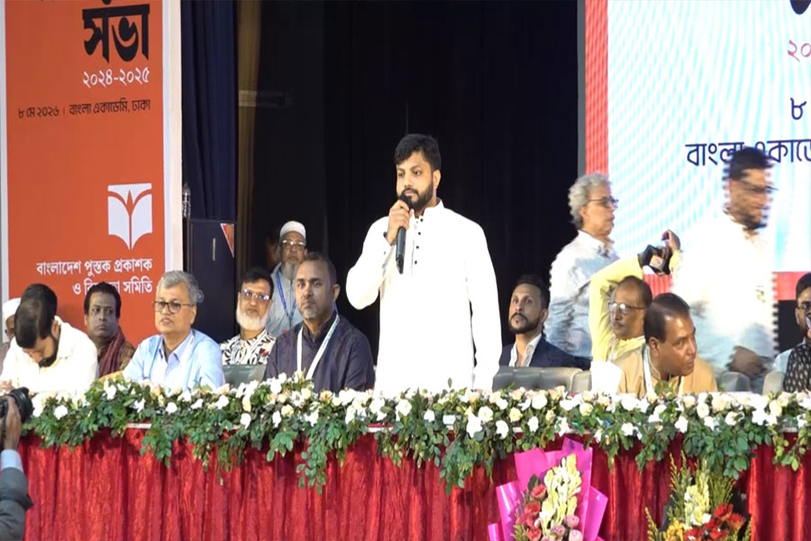 বই ব্যবসার উন্নয়নে পাশে থাকার আশ্বাস দিলেন প্রতিমন্ত্রী ইশরাক