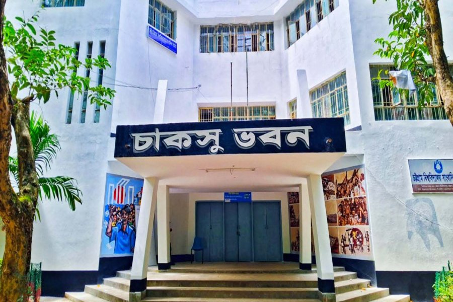 বন্ধ ক্যাম্পাসে চাকসু নির্বাচনের প্রচার-প্রচারণা