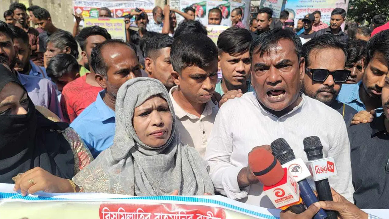 টঙ্গীতে হাসপাতালের নাম পরিবর্তনের দাবিতে মানববন্ধন