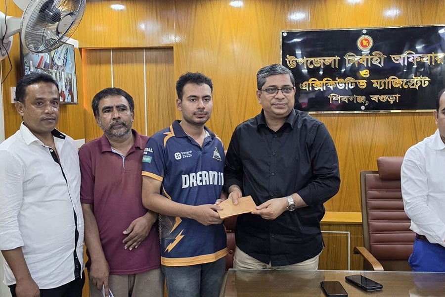 ছবি: ভিওডি বাংলা