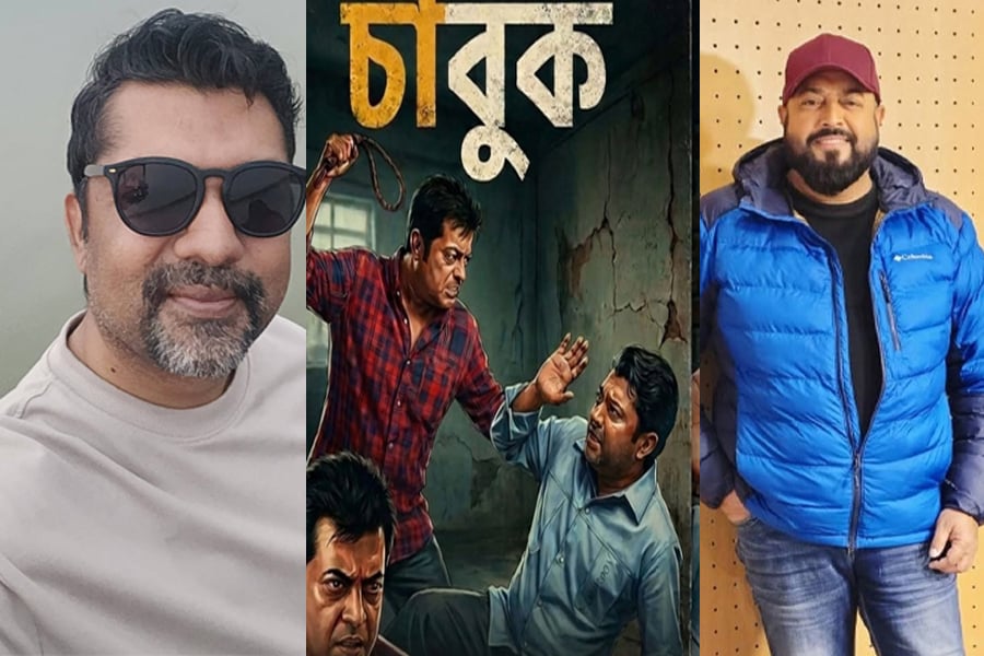 ছবি: সংগৃহীত