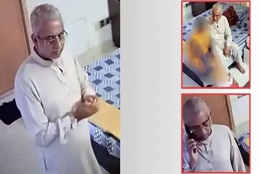 ছবি: সংগৃহিত