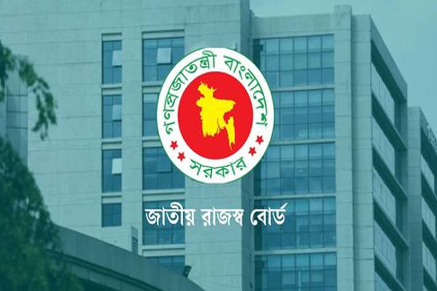 যে কারণে বাড়ল আয়কর রিটার্ন দাখিলের সময়সীমা