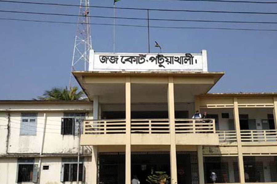 ফাইল ছবি