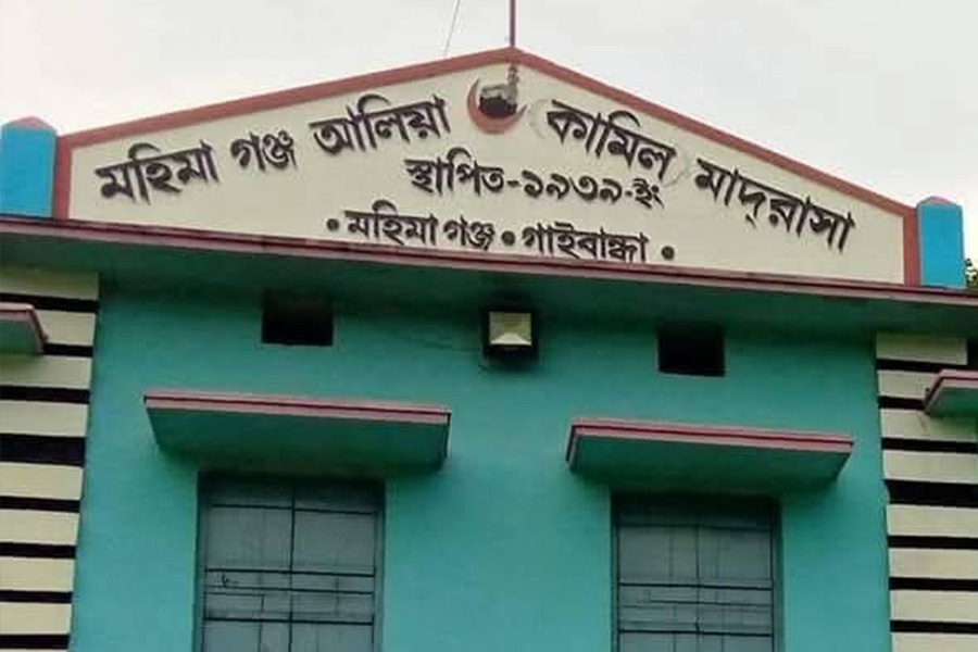 ইউএনও’র কাছে গিয়েও ব্যর্থ মহিমাগঞ্জের শিক্ষার্থীরা