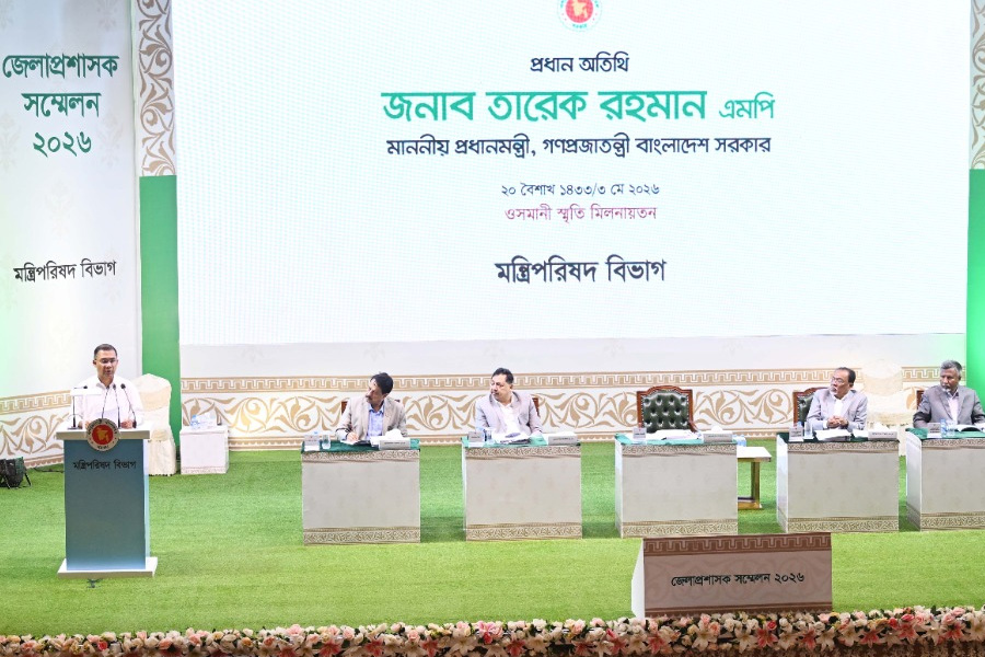 ৩০ লাখ কোটি টাকা ঋণের বোঝা নিয়ে সরকার যাত্রা শুরু করেছে : প্রধানমন্ত্রী