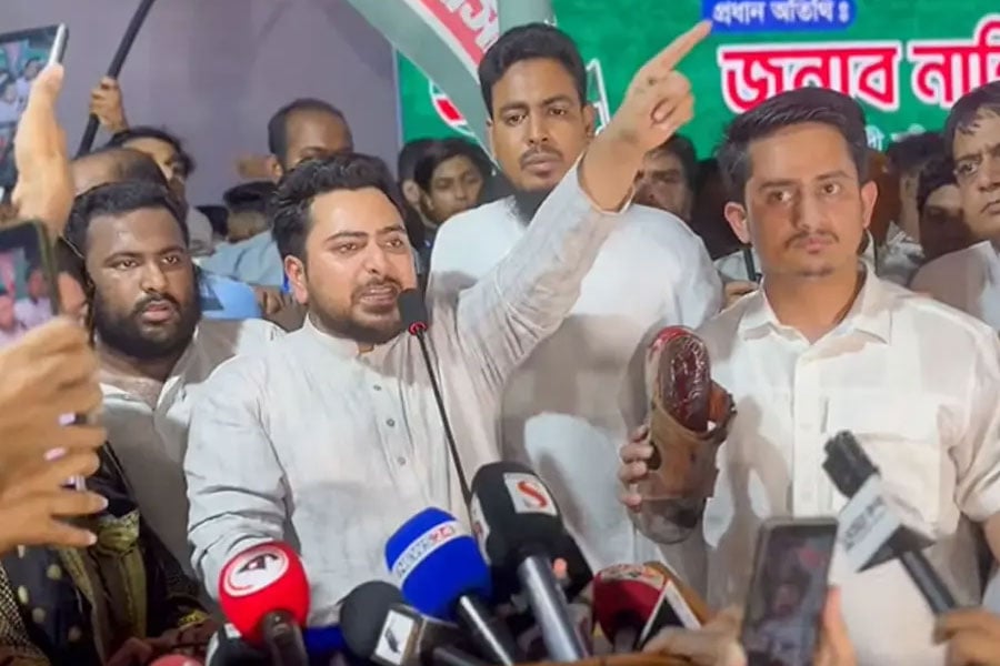 ছবি: সংগৃহীত