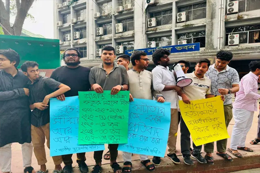 সীমান্তে হত্যা ও মুসলিম নির্যাতনের প্রতিবাদে জবি ছাত্রশক্তির বিক্ষোভ