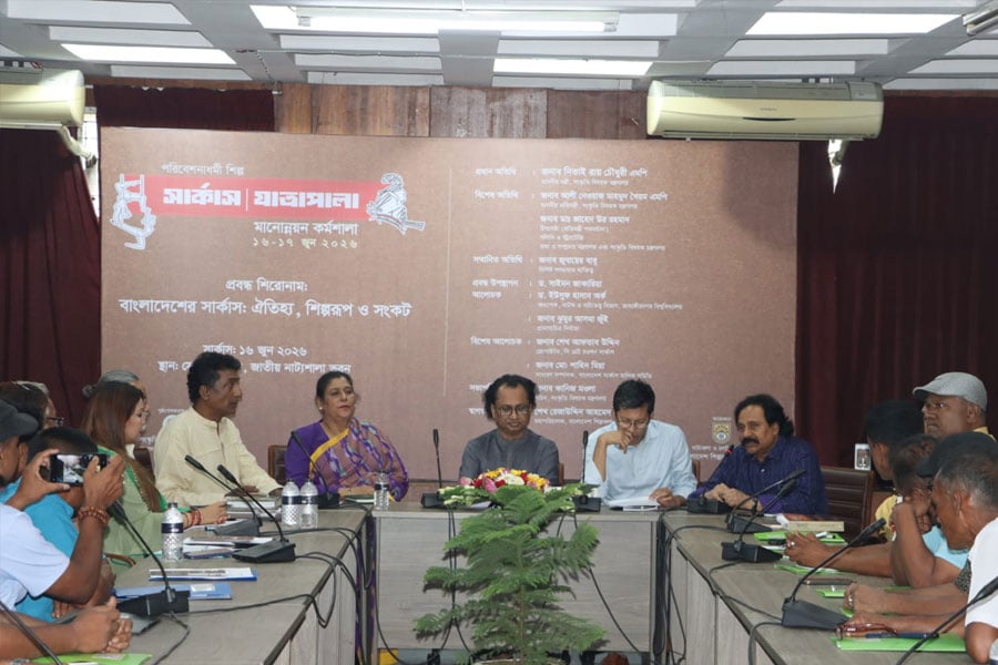 সার্কাস-যাত্রাপালা শিল্পীদের নিয়ে কর্মশালা অনুষ্ঠিত