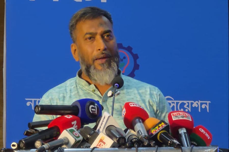 ছবি: ভিওডি বাংলা
