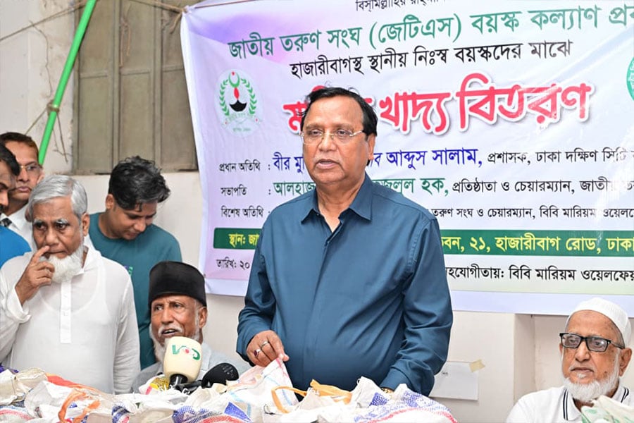 অর্থ ও ক্ষমতা নয়, কর্মই মানুষকে স্মরণীয় করে রাখে: ডিএসসিসি প্রশাসক