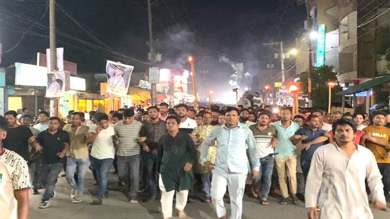 বাঁশখালীতে ছাত্রদলের বিক্ষোভ মিছিল