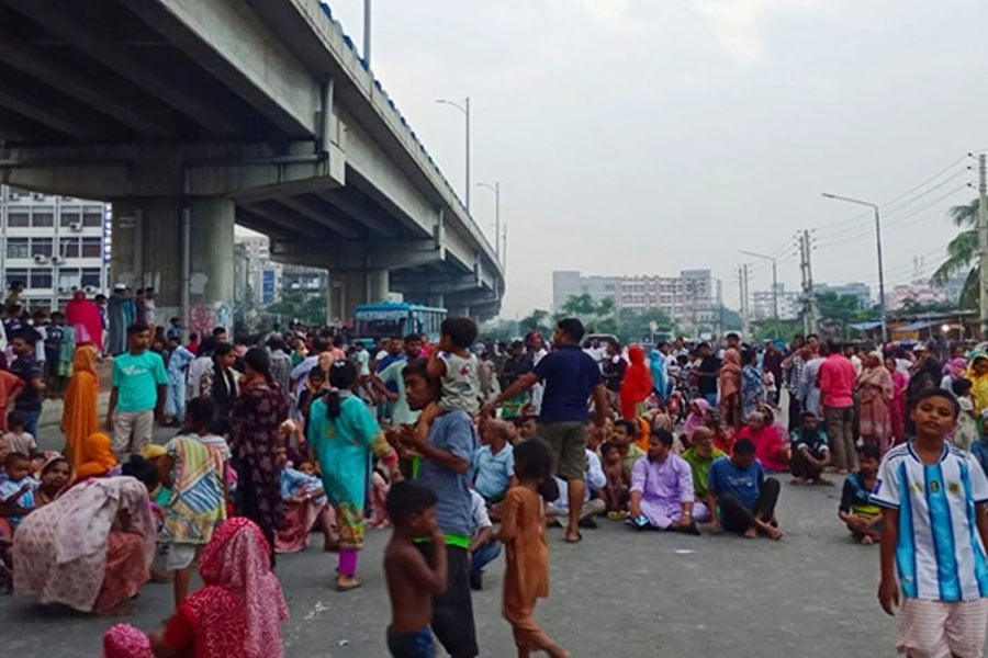 ছবি: ভিওডি বাংলা