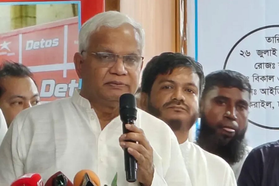 বিএনপির স্থায়ী কমিটির সদস্য ও সমাজকল্যাণ বিষয়ক মন্ত্রী অধ্যাপক ডা. এ জেড এম জাহিদ হোসেন।