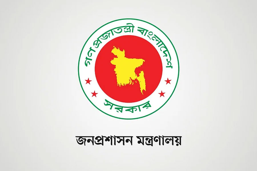 বিআইডব্লিউটিএ’র নতুন চেয়ারম্যান মুহিদুল ইসলাম