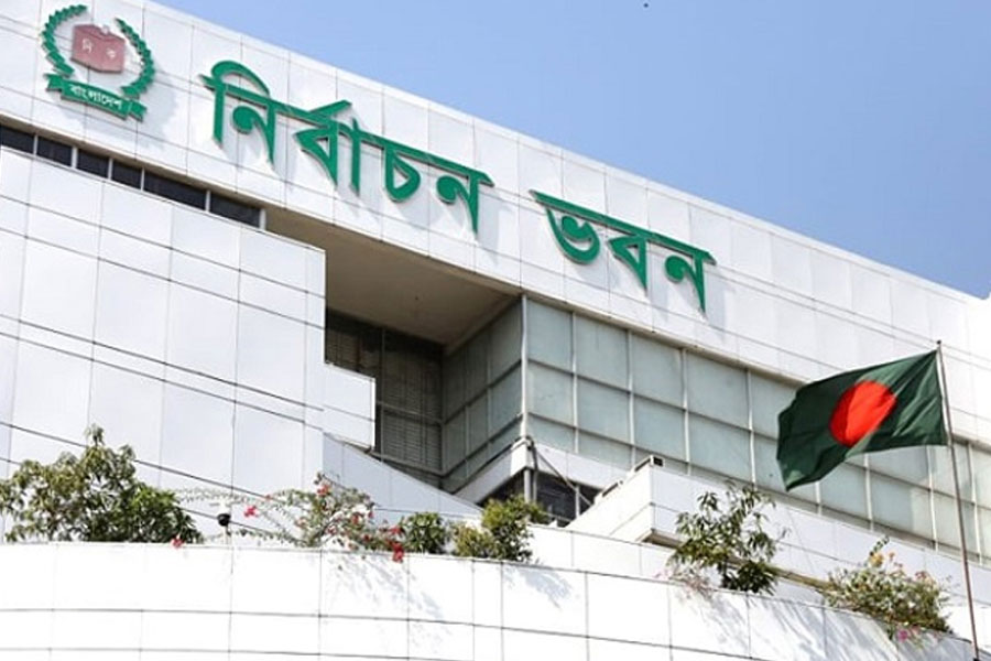 স্থানীয় নির্বাচনের সময় জানাল ইসি
