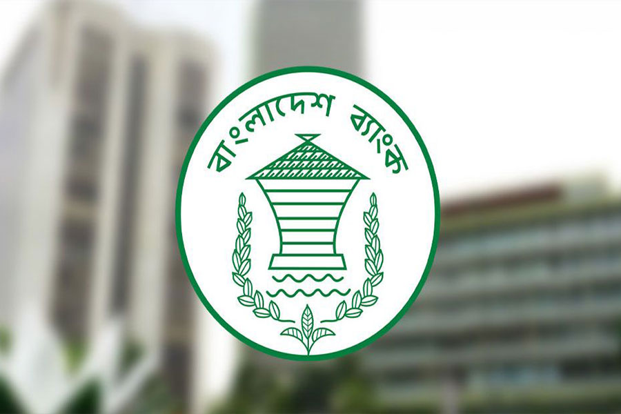 নিলামে আরও ২ কোটি ডলার কিনল বাংলাদেশ ব্যাংক