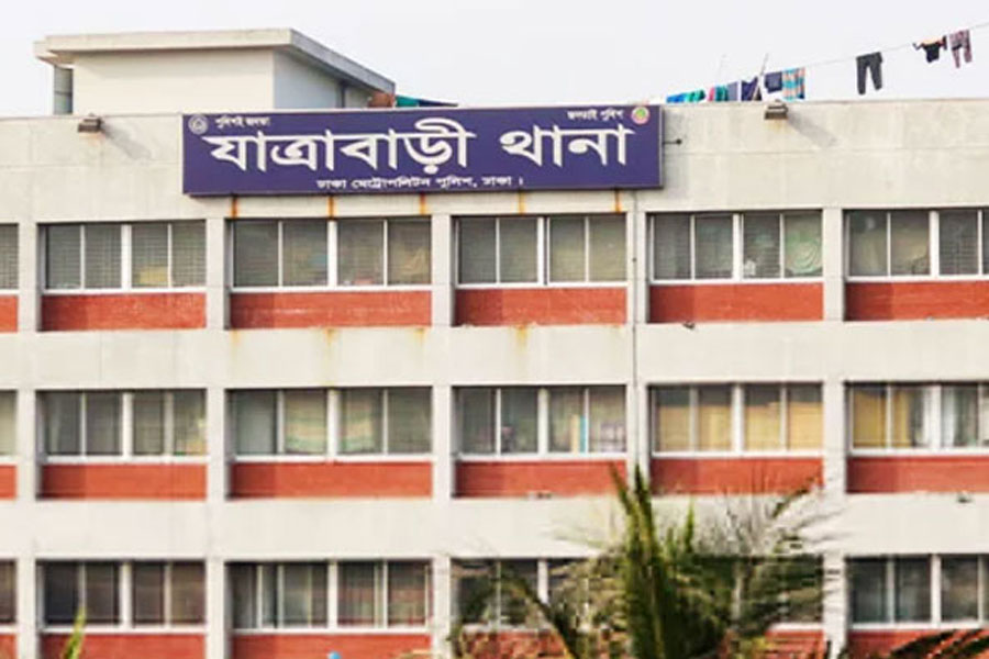 যাত্রাবাড়ীতে বিশেষ অভিযানে গ্রেপ্তার ১৩
