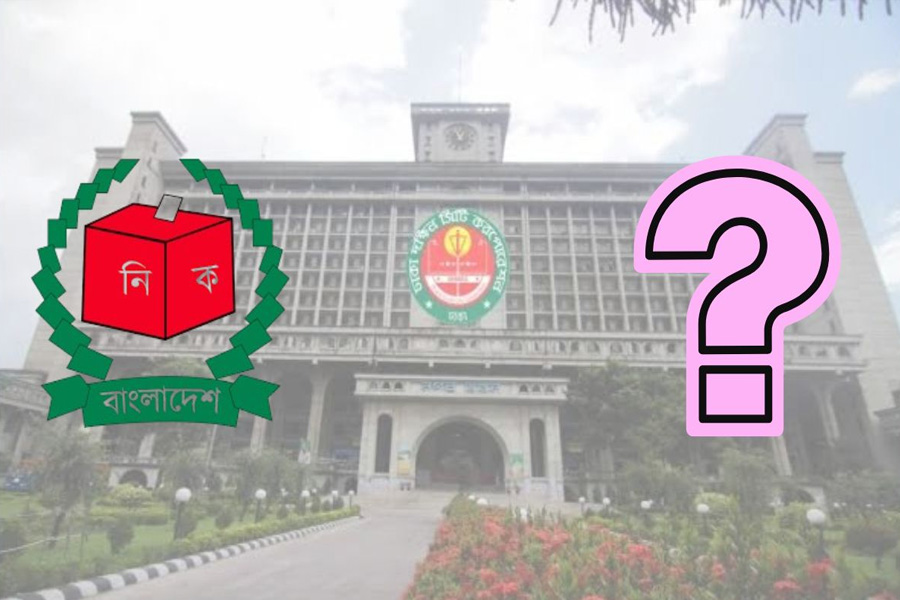 ঢাকা দক্ষিণে কে হচ্ছেন আগামীর নগরপিতা?