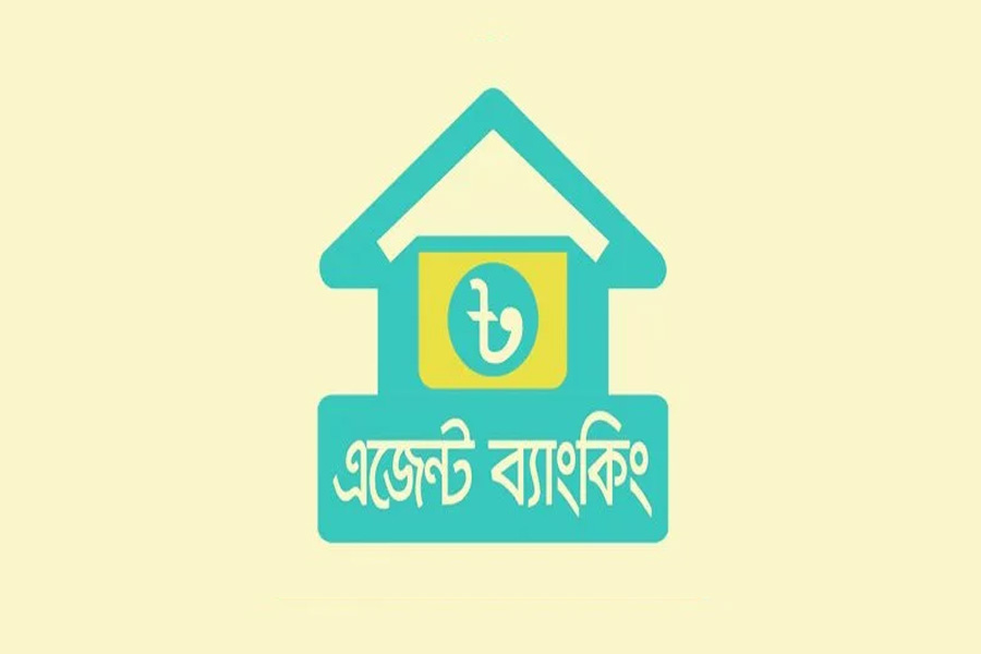 জনপ্রিয়তা পাচ্ছে এজেন্ট ব্যাংকিং, বাড়ছে আমানত ও লেনদেন