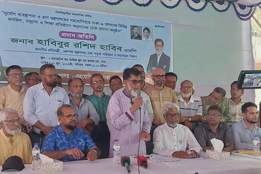 কথায় নয়, কাজের মাধ্যমে আগামীর বাংলাদেশ গড়তে চাই: প্রতিমন্ত্রী হাবিব