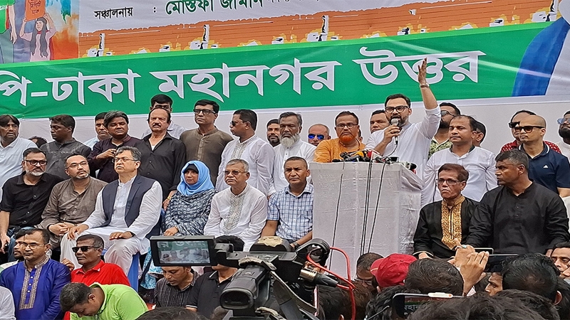 জনগণ দ্রুত নির্বাচন চায়: আমিনুল হক