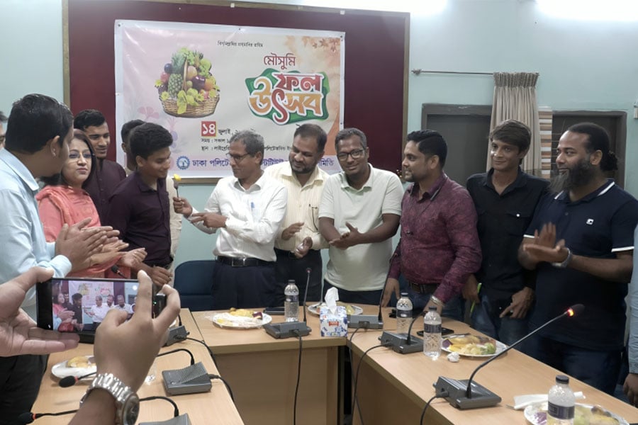 ছবি: ভিওডি বাংলা