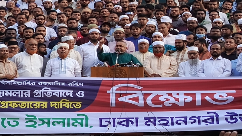 সরকারের সাথে গোপন অন্য শক্তি কাজ করছে : নায়েবে আমীর
