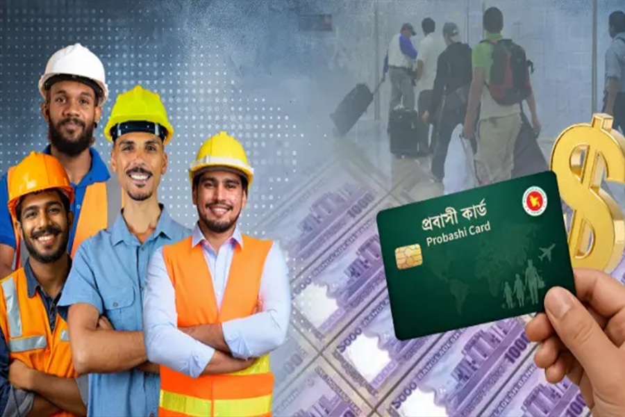 দুই মাসের মধ্যে চালু হচ্ছে ‘প্রবাসী কার্ড’