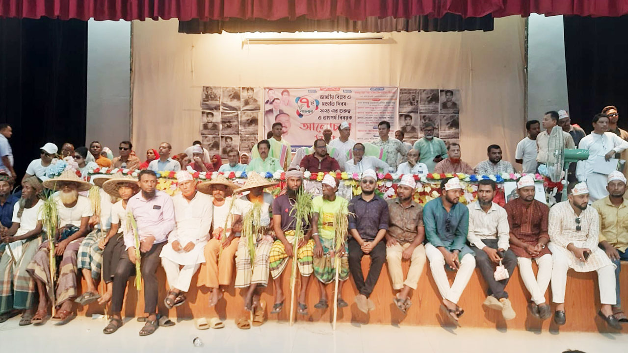 ‘আওয়ামী লীগের লোকজন বিএনপিতে ঢুকে বিশৃঙ্খলা করতে পারে’