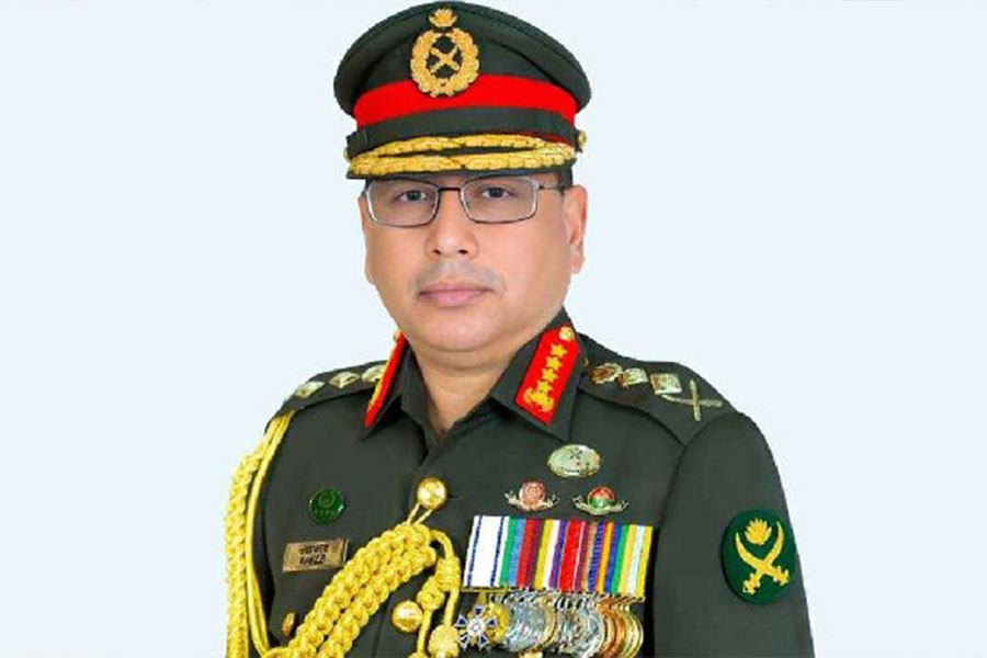 হজ পালনে সৌদি আরব গেলেন সেনাপ্রধান