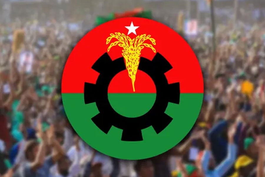 ফাইল ছবি