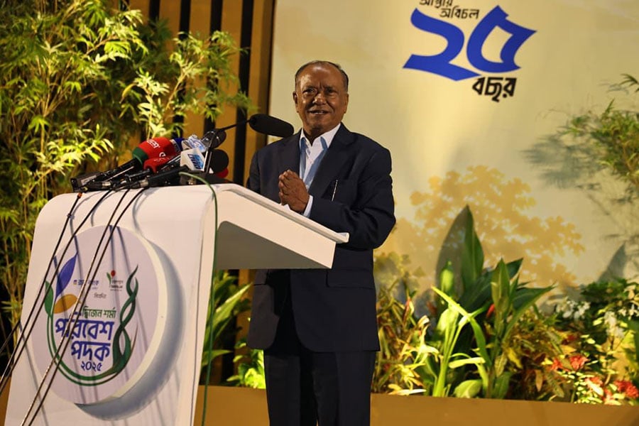 ছবি: ভিওডি বাংলা