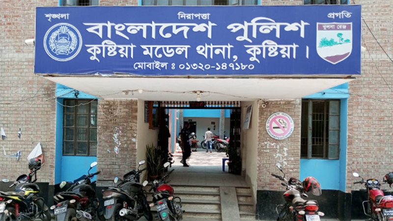 কুষ্টিয়ায় তরুণীকে শ্লীলতাহানির অভিযোগে আটক ২