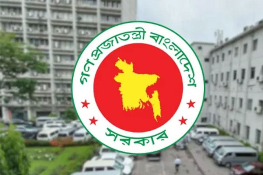 ফাইল ছবি