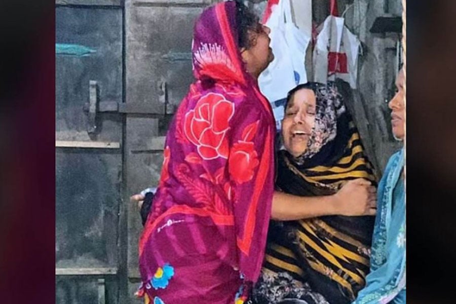 ছবি: সংগৃহীত